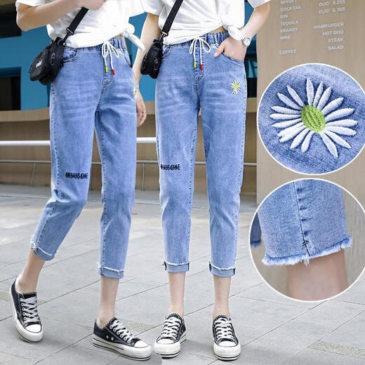 
Light Elephant waist jeans for women 7-point 2025 summer new loose high waist large size slimming nine-point harem pants 3527# light blue nine-point 26