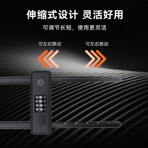 Made in Tokyo, four-digit password U-shaped lock glass door lock office shop double door mortise lock can be used to retrieve the password with a key