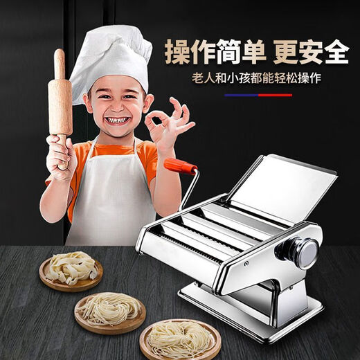 Manual Noodle Press Haushalt kleine automatische Nudelmaschinen Manuelle Handelsschlüsselhauthautmaschine Multifunktions-Kneten und Rollmaschine Rot [3 Messer Verdickung und Sparen für Arbeitskräfte] (keine)