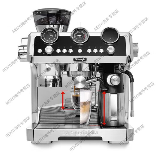 德龙（Delonghi） EC9665银骑士家商用半自动咖啡机意式美式研磨一体 EC9865.M