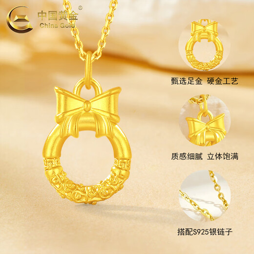 CHINA GOLD Bow-knot safety buckle pendant for female fugitive princess Pure gold hoop necklace Valentine's Day birthday gift for girlfriend Today/next day delivery Bow-knot safety buckle + S925 chain about 0.3g
