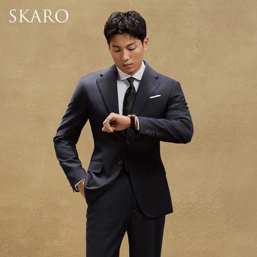 SKARO anti-wrinkle easy care business suit suit men's wool groom's wedding suit spring 2025 navy blue SKG1691A size 48 top, please note the size of the trousers