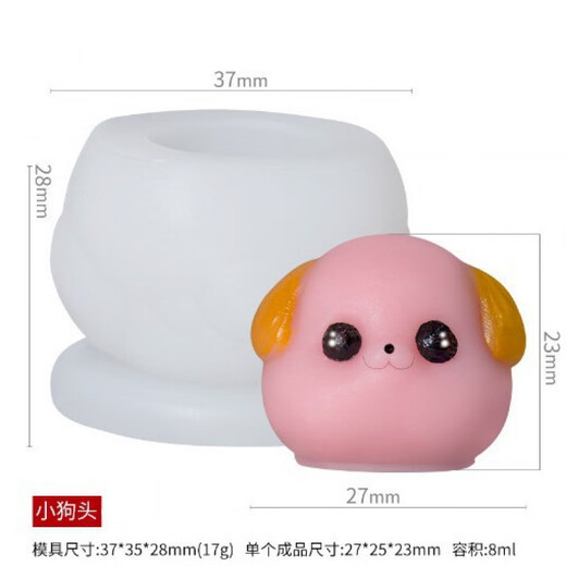 Zi Jiafu Cartoon tridimensionnel Dumplings Animal Festival Festival Silicone Moule maison mignon Pet Pippy Candy Bear Bear Jelly Ice Moule HJ-9859