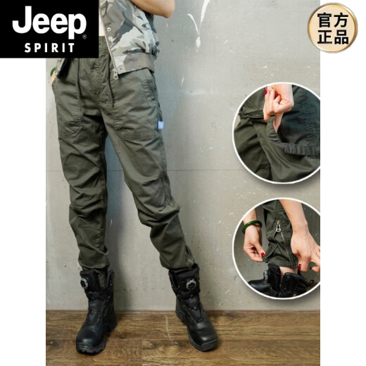 Pantalones de trabajo de Jeep Spirit para hombres y mujeres algodón de algodón puro suelto para atar los pies en la primavera, el verano, el otoño y los deportes de verano y los pantalones largos casuales 679 gris (estilo de verano) 32 (recomendado 140-150 Jin [Jin equivale a 0.5 kg])