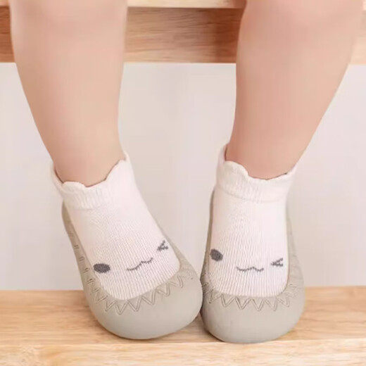 9i9 baby toddler shoes summer baby floor socks indoor soft sole shoes non-slip insulation early education foot cover 2 pairs of A170