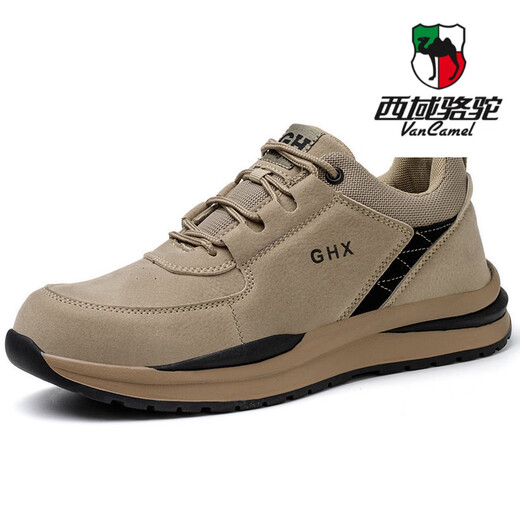 西域骆驼（VANCAMEL）品牌四季劳保鞋男一等品钢头防砸防刺穿防滑耐磨防臭工地安全鞋 【四季轻软】689卡其高款 防砸防 42