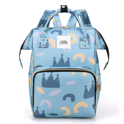 Ono Seven Days Mommy bag multifunctional backpack [large capacity] Mommy bags for going out mother and baby bags can be carried by hand