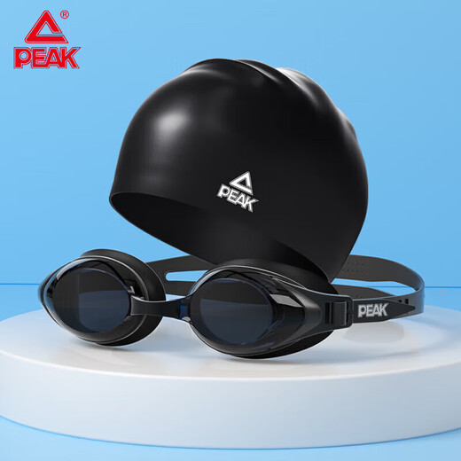 Pickle swimming trunks men's swimming goggles anti-fog large frame swimming cap earplugs travel hot spring swimsuit men's suit swimming equipment XL