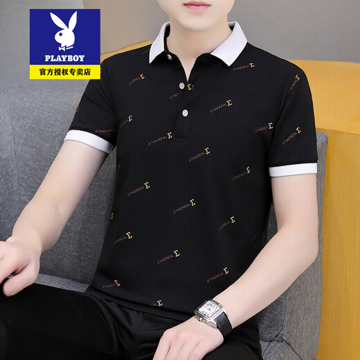 Ropa para hombres de alta gama Playboy, camiseta de manga corta, camiseta de solapa delgada de verano masculina, polo estampado de moda
