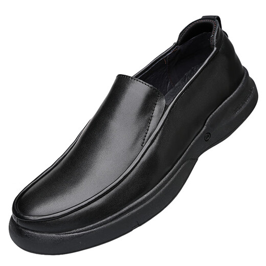Prodigaler Sohn klatschend lässige Lederschuhe Herren Frühling und Herbst 46 Weitfuß großer Größe Weiche Bodenschicht Cowhide 47 ein Fuß 48 Business Dad Schuhe Echtes Leder Schwarz 3895 Echtes Leder Inner 38 240mm