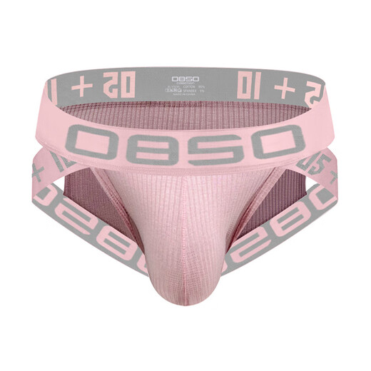 
0850 Underwear Men's Thong Pure Cotton Low Waist Sexy Hollow U Convex Bag Bob Pull Butt Pure Color Sports Youth High Slit Pink 1 M [Recommended Weight 45-55kg]