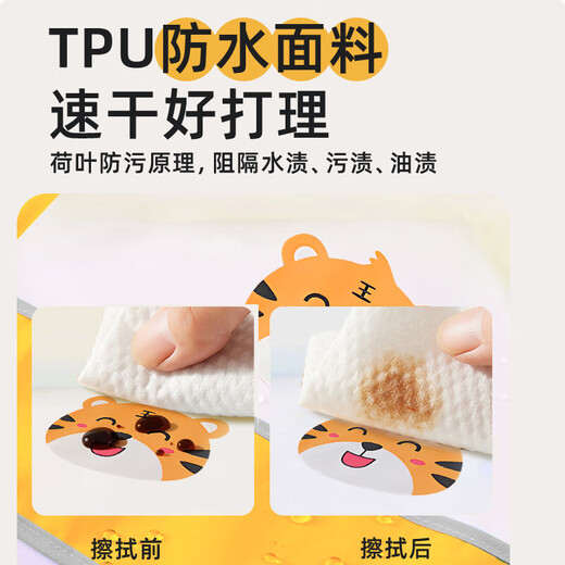 HOY BELL baby bib supplementary food meal bag children's clothing waterproof backcloth baby bib saliva towel yellow
