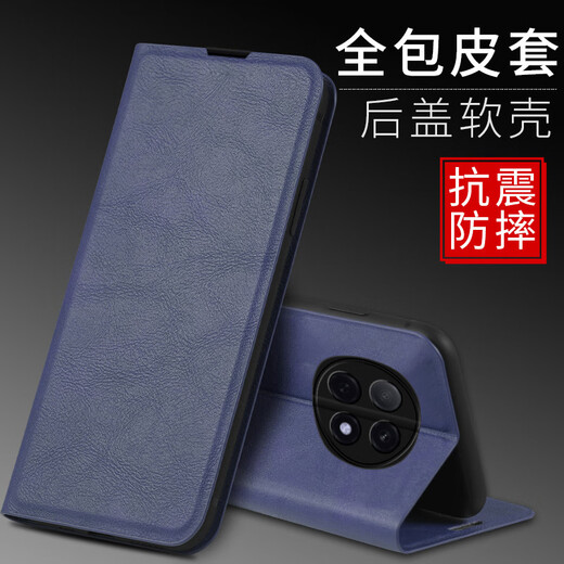 Longhong OPPO A5Pro mobile phone case PKP110 protective case a5pro flip leather case magnetic plug-in matte bracket shell 5G men and women soft silicone all-inclusive anti-fall case [magnetic flip leather case] Jazz black OPPO A5Pro