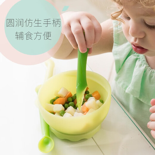 OLABABY 欧拉宝贝儿童绿芽硅胶餐勺叉蒸煮两用辅食碗婴幼儿喂养餐具 长勺+短勺(2件套)30300