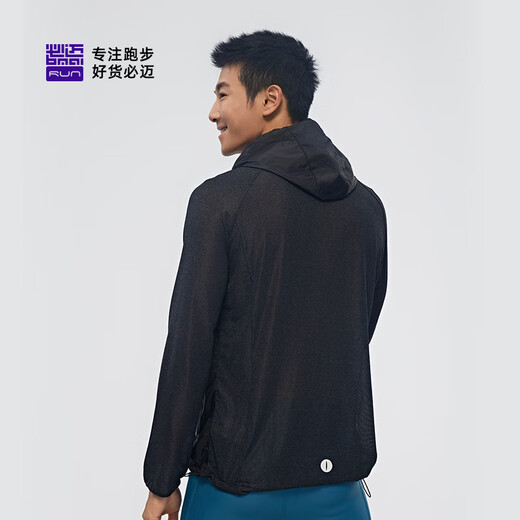 Bimax 2025 new men's and women's running light windbreaker sports jacket breathable hooded lightweight breathable racing jacket top Knight Black Male XL