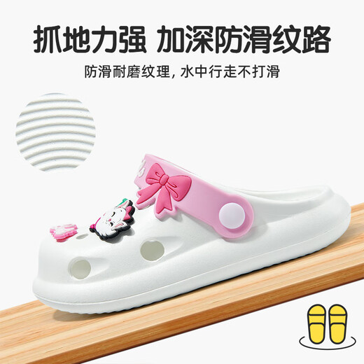 Barbie Kinderschuhe Mädchen Sandalen Badezimmer Baotou Beach Pantoffers Loch Schuhe süßes Mädchen DA6810 Meter Weiß 20