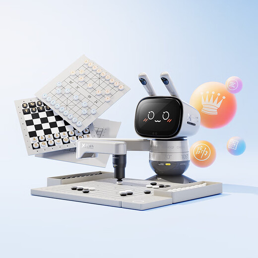 Yuanluobu Sensserobot Yuanluobu Go Roboter ai Schach lernen und praktizieren Roboter Go Go Go Go [zwei in einem] 3-12 Jahre alte Erleuchtung Lernen Sie Schachtrainingsspiel AI Unterricht [zwei in einer] Aufklärungsversion