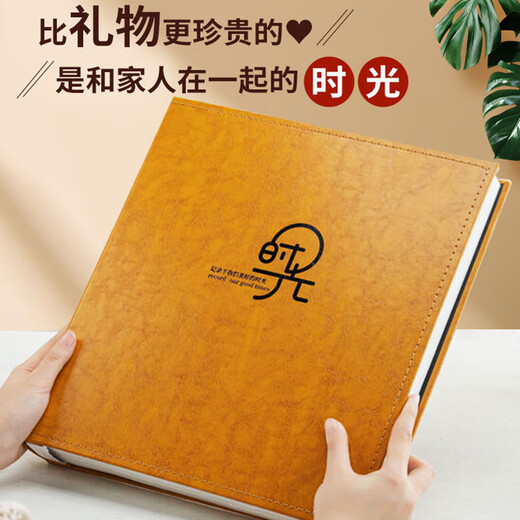 Yihao Large Album Book Large Capacity Commemorative Book Family 1000 Inserts 5 inches 6 inches Photos Couple Baby Growth Record Book Mixed Size Photo Custom Storage Book Photo Gallery Ping An Joy [6 inches 1000 Horizontal and Vertical Version]