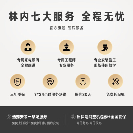 Rinnai Xiaomanyao 16L gas water heater natural gas 15% national subsidy smart constant temperature upgrade CPU low water pressure start 16GD31 (JSQ31-GD31)