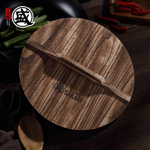 Sanbonsheng wooden pot lid, natural wood lid, carpenter's handmade paulownia wood wok lid, rice lid, wooden solid wood traditional pot lid, paulownia wood pot lid 24cm
