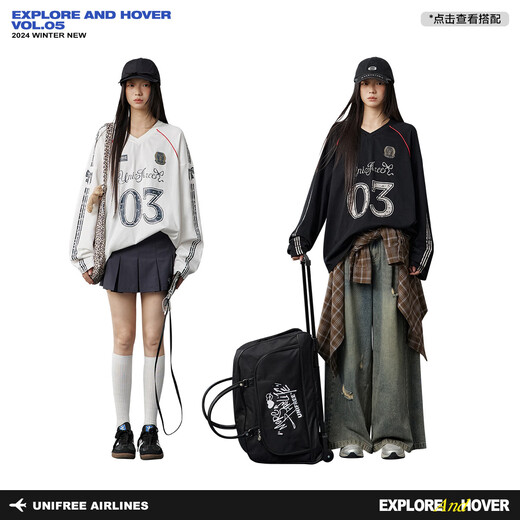 UNIFREE celebrity style American V-neck long-sleeved T-shirt trendy brand sports off-shoulder loose jersey white M