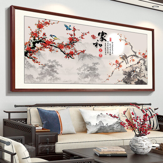 Miaoxu Familie Er Wanshixing Wohnzimmer Malerei High-End-Haus Erhixing Wohnzimmer Dekoration Malerei Sofa Hintergrund Wandmalerei Horizontalstil CT848 Familie er Wanshixing Plexiglass Fertige Produkte (95% der Kunden wählen