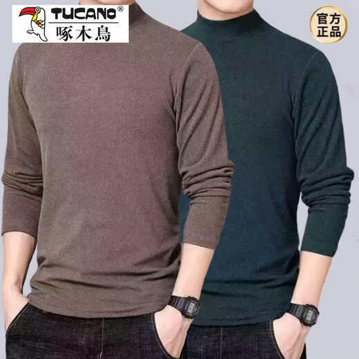 Woodpecker (TUCANO) German velvet long-sleeved T-shirt for men 2024 autumn and winter thermal underwear slim half turtleneck autumn coat bottoming shirt for men brown XL recommended 115-130 Jin Jin equals 0.5 kg