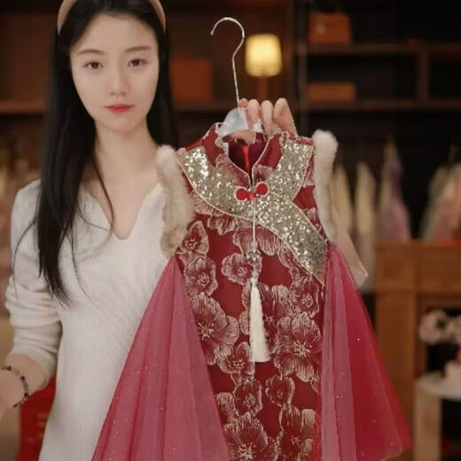 G.duck children's clothing Elsa princess dress autumn and winter girls dress new Chinese style children's cheongsam western sequin girl vest dress red aeqoqei 140 suitable for 130-140cm age 9-10 years old