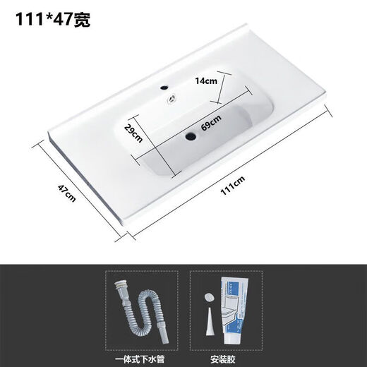 Sanqihu Basin de lavage en céramique intégrée bassin bassin lavabo évier bassin bassin bassin de lavage de salle de bain semi-emballé 11150 cm bassin simple surface de glaçure nano-épaissée microcristalline