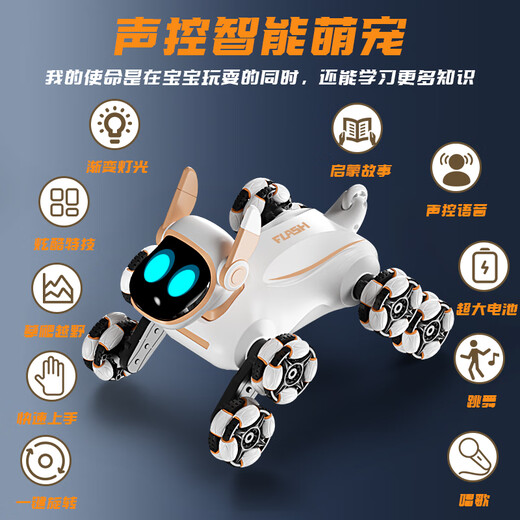 Sodi smart ai remote control robot dog children's toy boy remote control car robot children's birthday gift