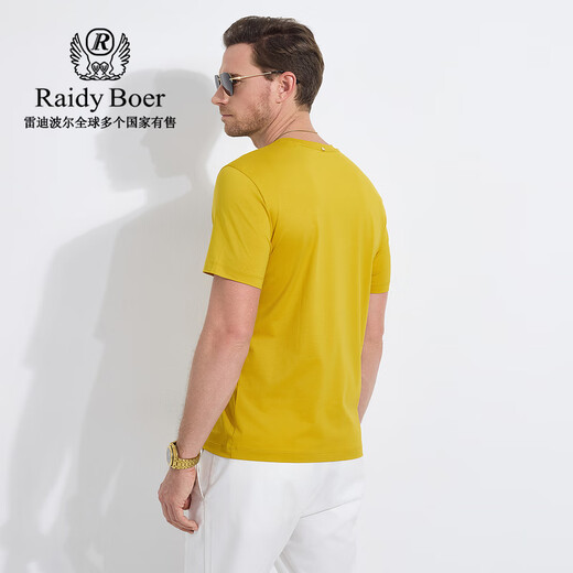 Raidy Boer/雷迪波尔【青铜神树】2025年夏重工烫钻男短袖T恤7018 黄色 M /170/48
