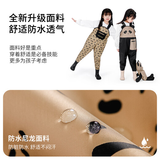 YogelTackle boys and girls ultra-light waders sea equipment jumpsuits baby wading nylon waterproof fish-catching raincoat rain boots