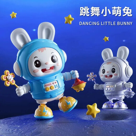 Qianqi Meng Children's Rabbit Dance Roboter Toys kann mit Beleuchtung Early Education Machine männliche 4 Mädchen 0-3 Jahre Geschenke mit Beleuchtung singen und tanzen.