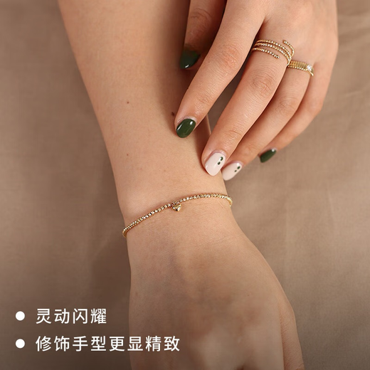 Xuecong Jewelry 18K Gold Bracelet Women's Bead Chain Three-dimensional Love Pendant Bracelet Stacked 18K Gold-Twill Bead Love Bracelet The total length of the bracelet is about 19cm (adjustable)