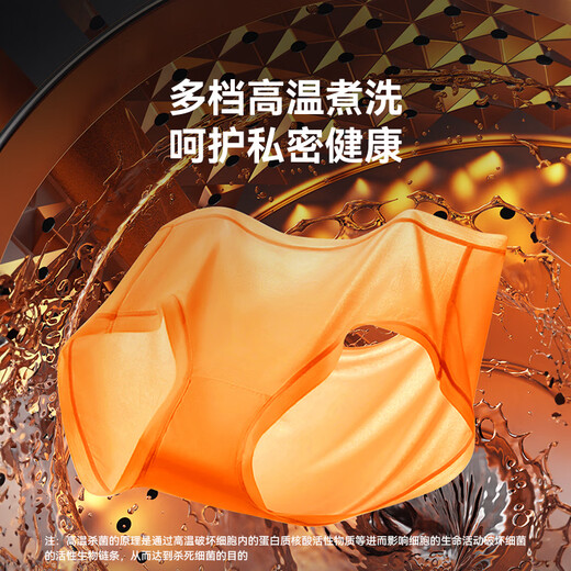 Ummi underwear washing machine special mini small wall-mounted double-barrel double-bin sock washing machine artifact subsidy semi-automatic washing and drying one 3 kg three-barrel washing machine Netizens make a wish Four-cabin CP combination version