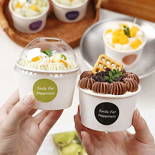 Jackino Baked Dessert Cake Cups, Taro Paste Roasted Milk Cupcakes Packaging Box Packing Paper Bowls 50 pcs