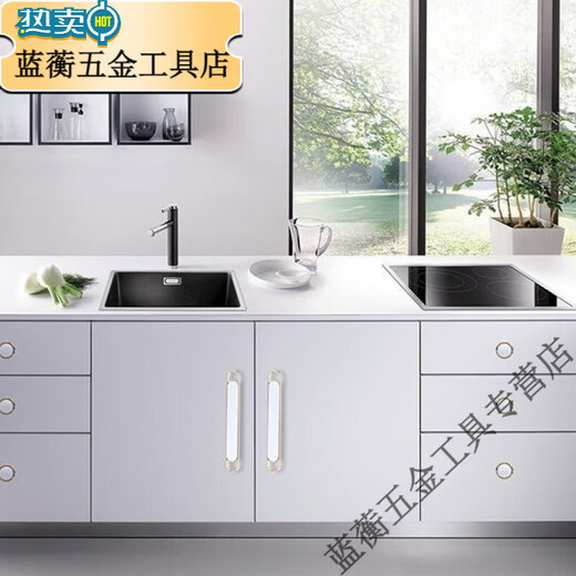 
Mekeje aluminum alloy handle cabinet door handle drawer wardrobe door wine cabinet simple Nordic door handle furniture hardware handle 6623-32 hole distance gold + black