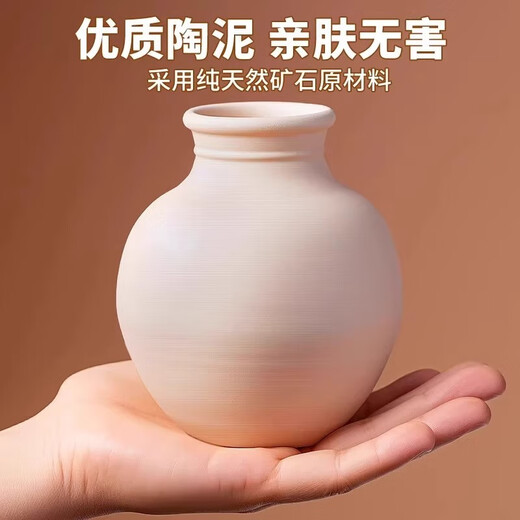 斯纳恩（Snaen）儿童陶艺机玩具陶泥小学生手工diy制作套装女孩6岁儿童生日礼物