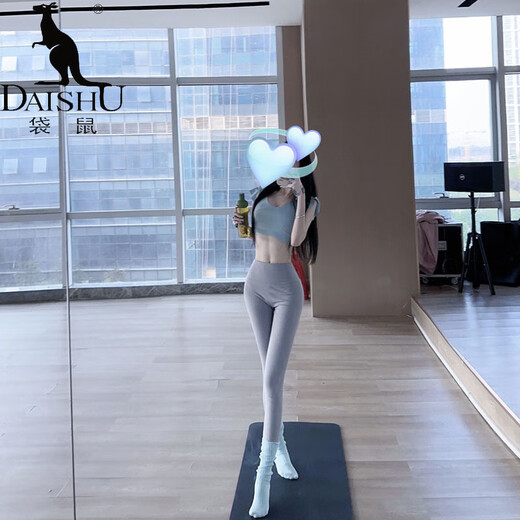 Kangaroo (DAISHU) high-looking yoga clothing suit for women 2025 new high-end Pilates training vest summer fitness clothing top suit light blue top + light gray pants M (95-105Jin Jin equals 0.5 kg)