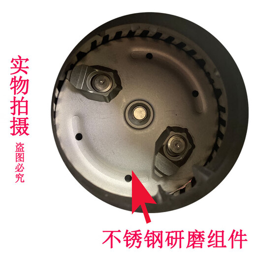 ISE M original kitchen garbage disposer household food waste grinder M66 upgraded version silent Youshi Y7