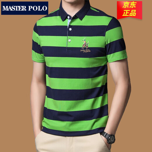 MASTER POLO保罗条纹polo衫男夏季新款中年男士棉短袖t恤修身商务翻领打底衫 3882白色 4XL
