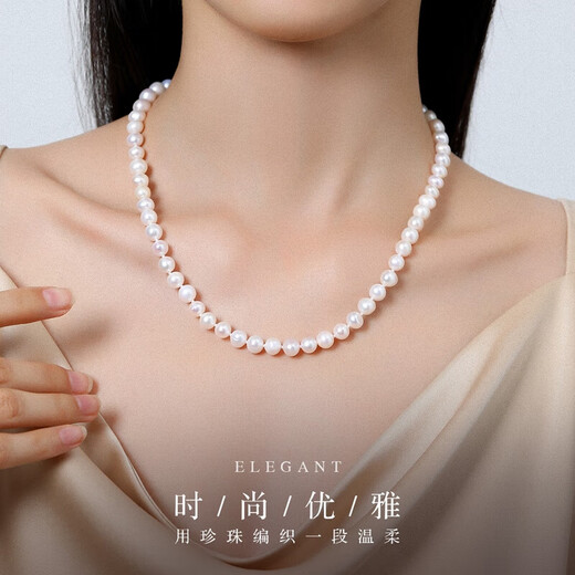 Queen of Pearls cost-effective freshwater pearl necklace clavicle chain for women birthday gift for wife with extension chain