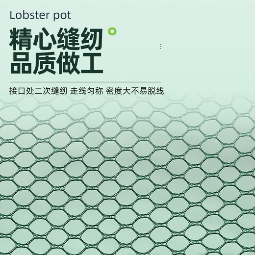 God Shark 4 sides 4 holes folding shrimp fishing cage loach eel lobster net shrimp cage fish net fishing net eel catch cage fishing gear