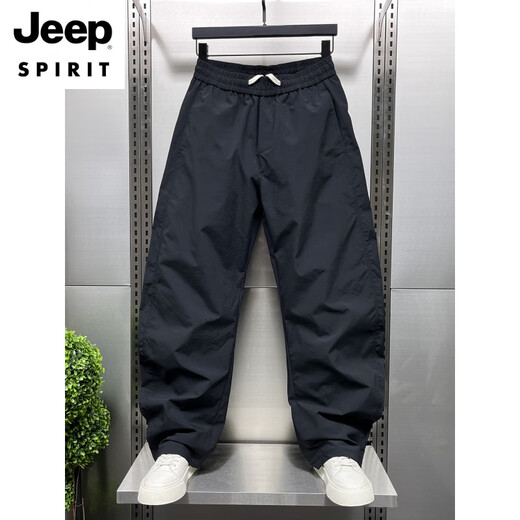 
JEEP SPIRIT summer new American casual scimitar pants for men loose thin high street wide-leg pants large size youth harem pants khaki M weight 105-125Jin [Jin equals 0.5 kg]