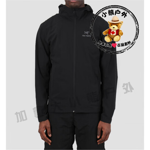 Arc'teryx chaqueta liviana gamma sl liviano x7669 x9196 luz luminada con capucha de hombres negros xxl,