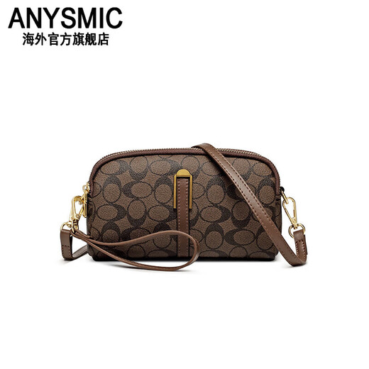 Anymic International Luxury Brand Temperament Ladies Pequeñas bolsas para mujeres 2024 Nuevas bolsas para mujeres de moda de verano marrón de alta gama (muñequeras)