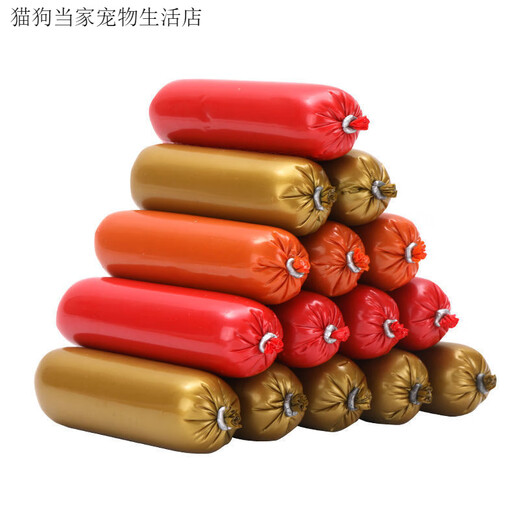 Qiuying High Meat Content Dog Ham Sausage Pet Snacks Sausage Golden Retriever Dog Food Pet Supplies Low-Salt Weight Gain Mixed Flavor 30 Sticks (50g per stick, total 3Jin Jin is equal to 0.5kg)