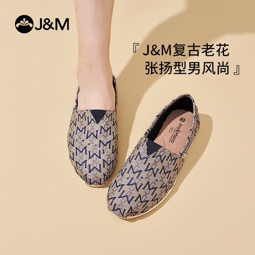 快乐玛丽（J&M）帆布鞋男鞋2025春季新款软底一脚蹬休闲鞋通勤单鞋老北京布鞋子男 卡其色 42 (晒图送20元红包）