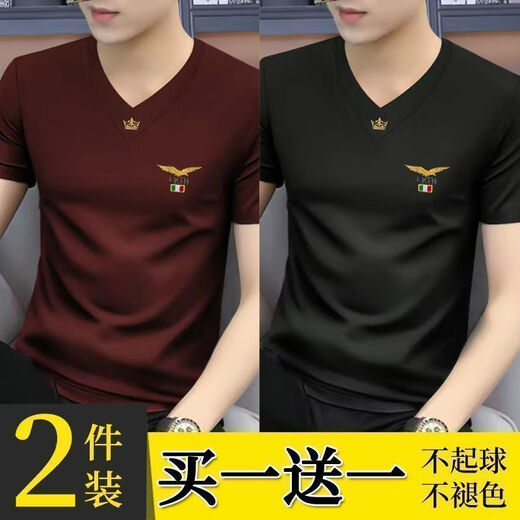 Chaoxideneis Seiden Sommer Neue Herren V-Ausschnitt kurzärmelig T-Shirt Slim Kleidung halbärmelig T-Shirt T-Shirt T-Shirt T-Shirts T-Shirts Zwei-teiliger Packung [schwarz + dunkelgrau] L empfohlen 100-120jin [Jin gleich 0,5 kg]