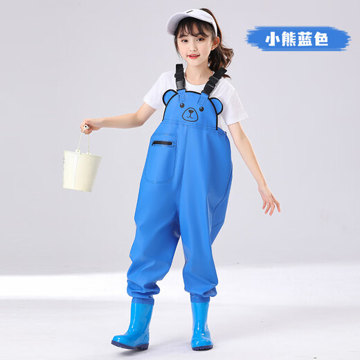 Cefrekay Kinderwasserhosen spielen mit Wasser einteiliger Kindergarten wasserdichte Kleidung, um Meer Regenhosen Männer und Frauen Kinder Regenstiefel zu fangen, um Fisch Strand gelb zu fangen [mit Tasche] 9226 (Schuhlänge 17 cm) Einen Größe aufgenommen